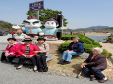 봄나들이